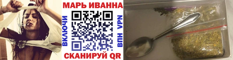 Купить закладку COCAIN  Марихуана  Мефедрон  ГАШ  Камешково