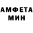 МЕТАДОН белоснежный Svetlana Amster