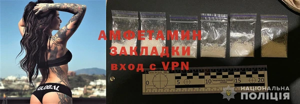 наркотики Горно-Алтайск