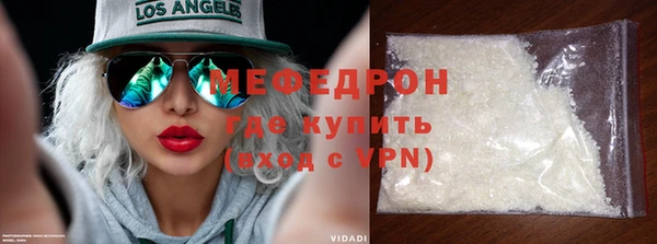 a pvp Горняк