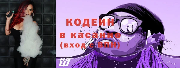 a pvp Горняк