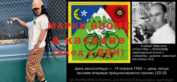 a pvp Горняк