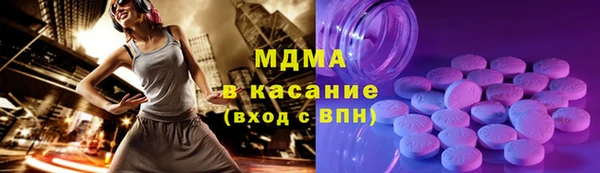 трава Кулебаки