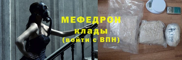 a pvp Горняк