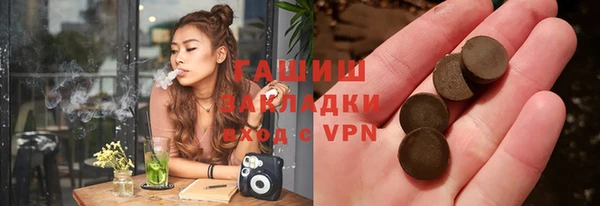 a pvp Горняк