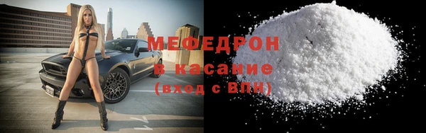 a pvp Горняк