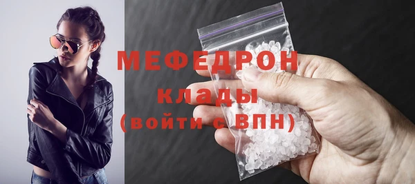 наркотики Горно-Алтайск