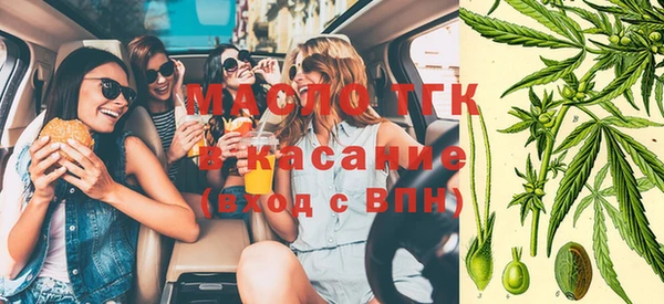 наркотики Горно-Алтайск