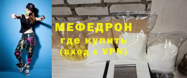 наркотики Горно-Алтайск
