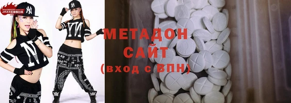 a pvp Горняк