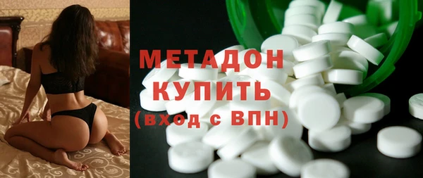 a pvp Горняк