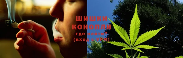 наркотики Горно-Алтайск