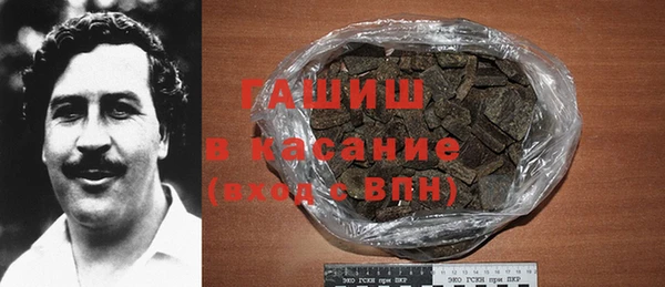 a pvp Горняк